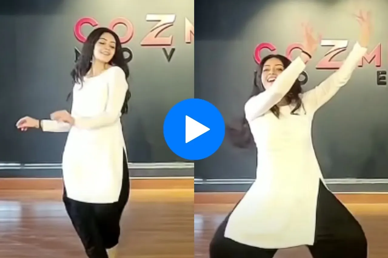 Viral Video