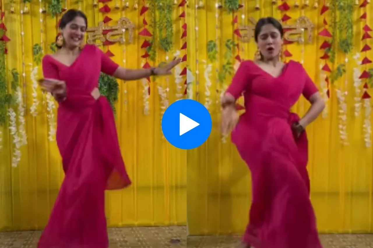 Viral Video