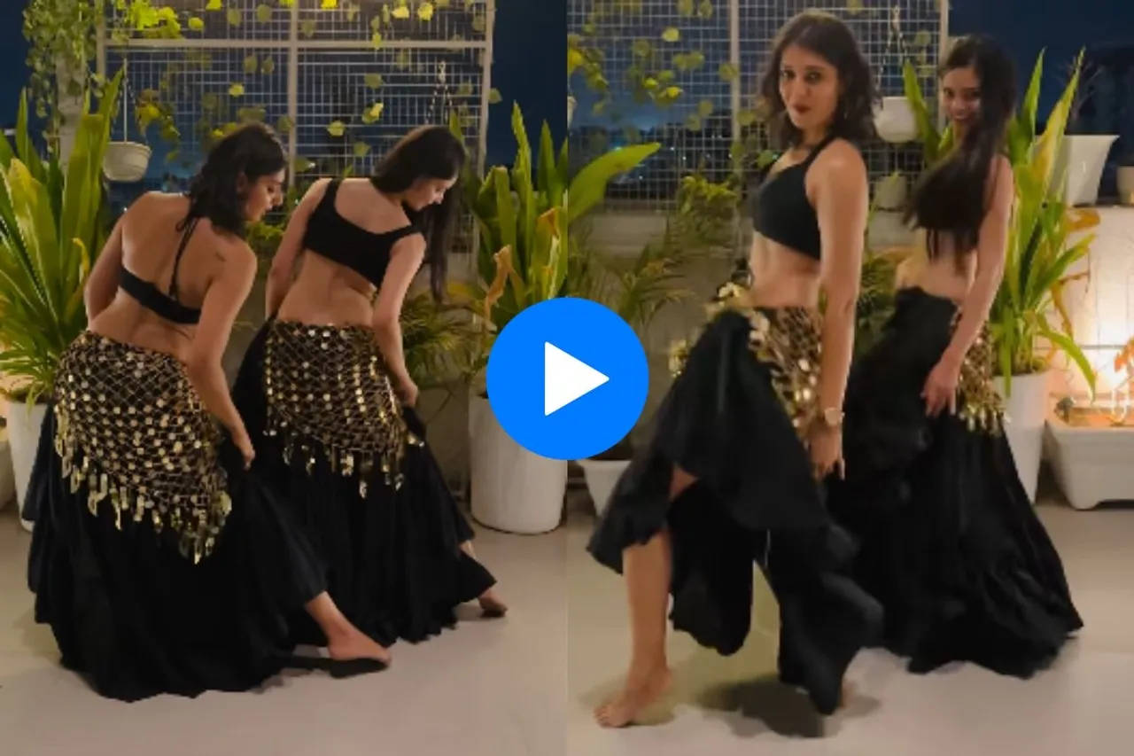 Viral Video