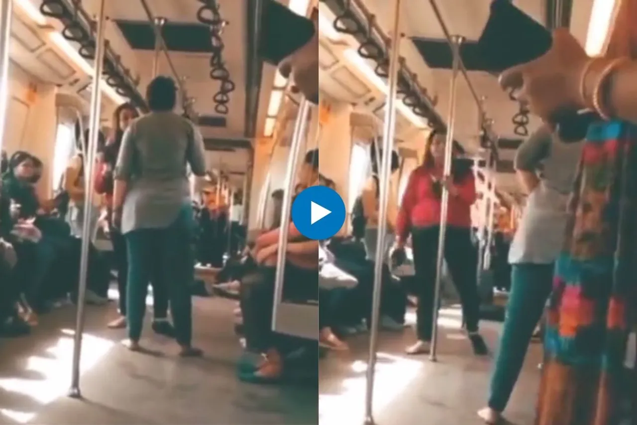 Viral Video