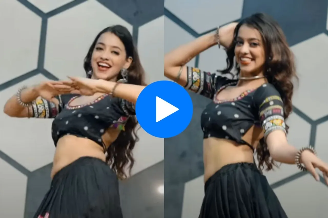 Viral Video
