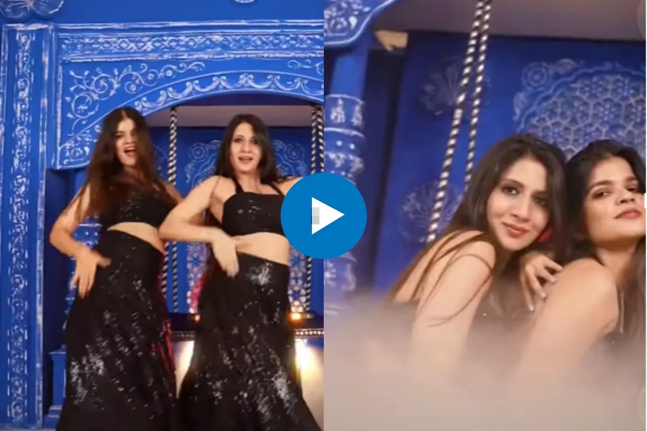 Viral Video
