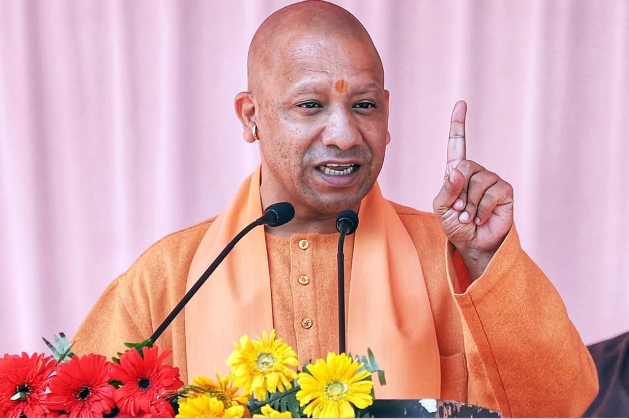 Kanya Sumangala Yojana