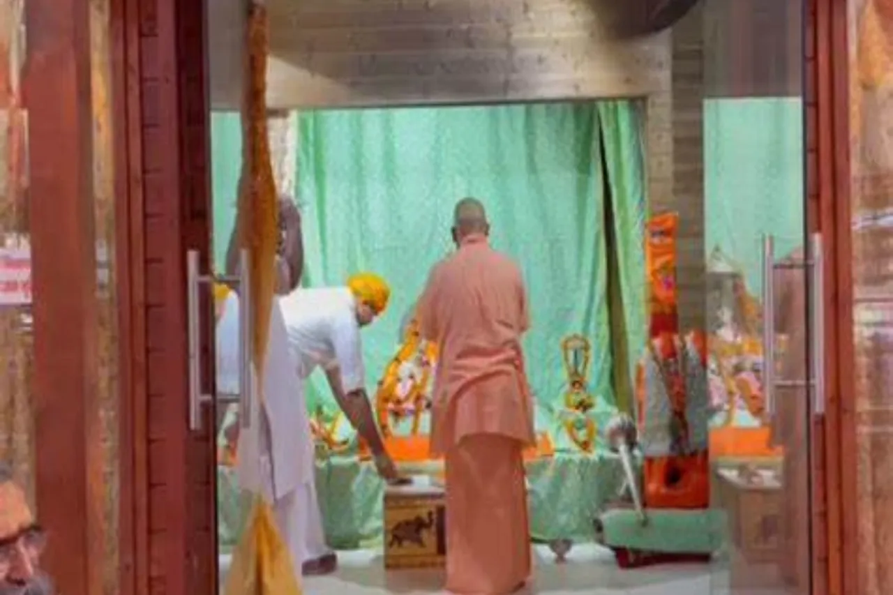 Yogi Adityanath