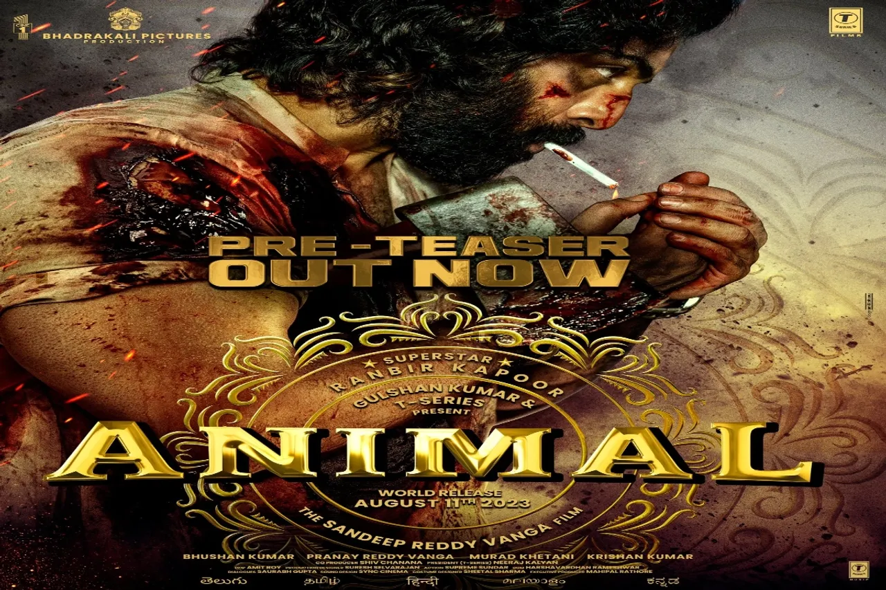 Animal pre-teaser