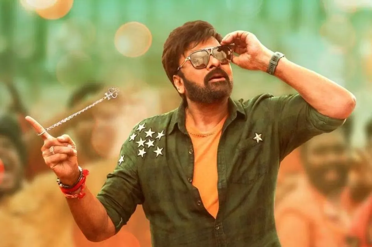 Bhola Shankar teaser