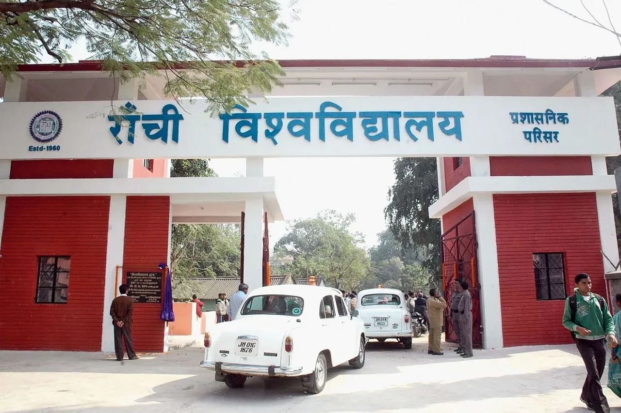 Jharkhand Governor
