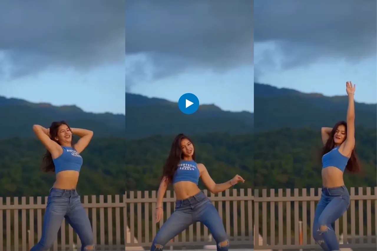 Viral Video