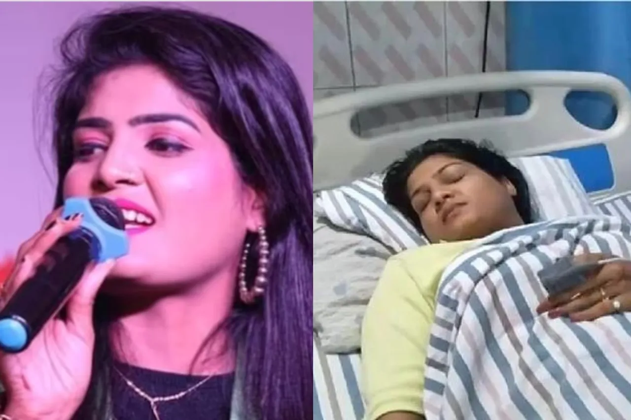 Nisha Upadhyay