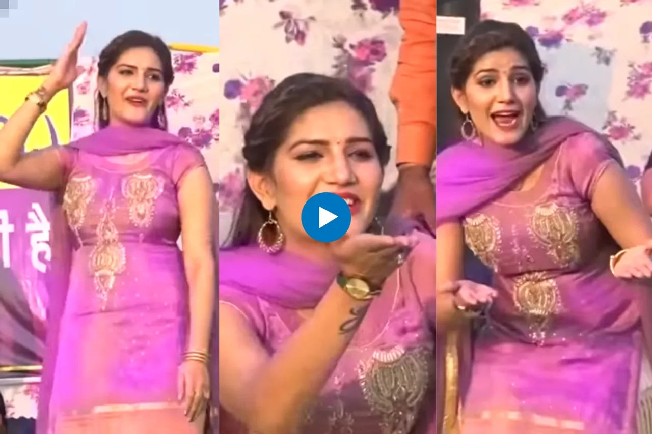 Sapna Choudhary