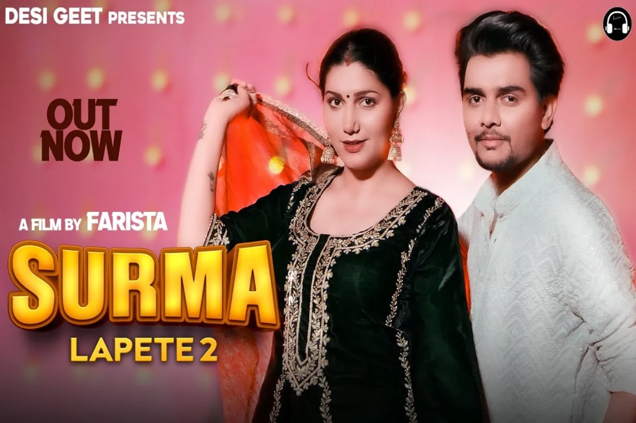 Sapna Chaudhary