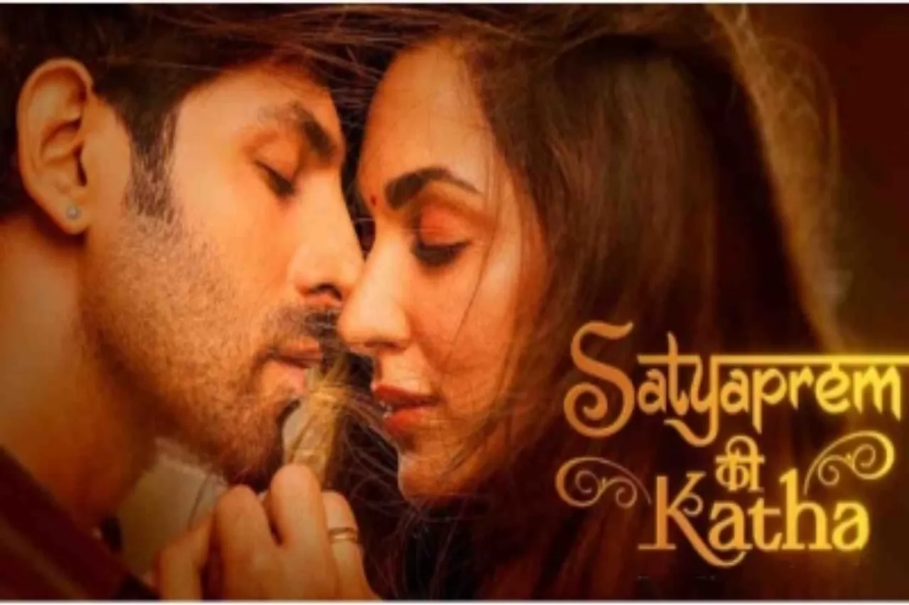 Satyaprem Ki Katha trailer