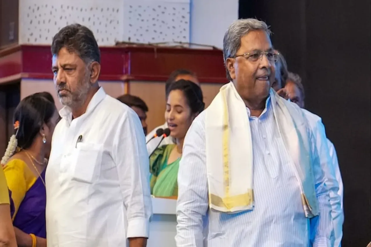 Siddaramaiah