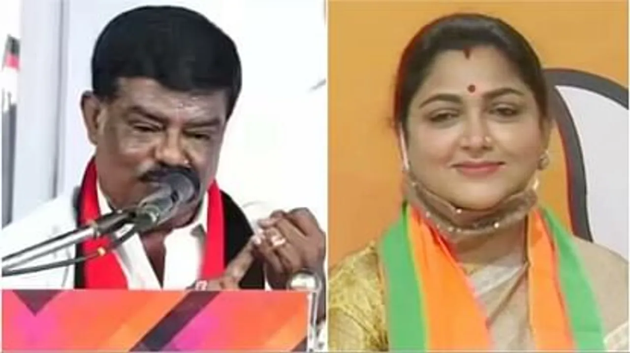 DMK
