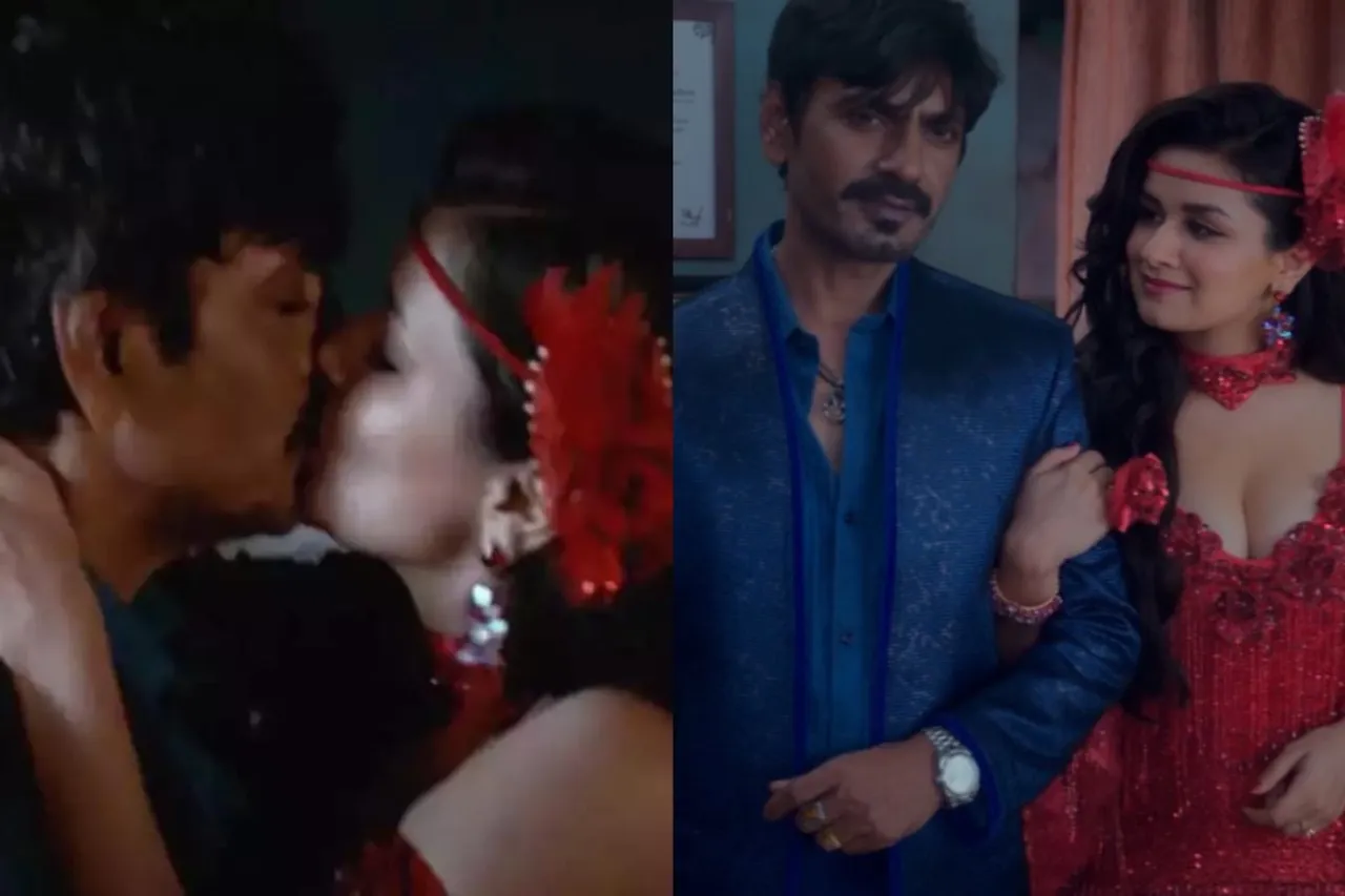 Tiku Weds Sheru Trailer
