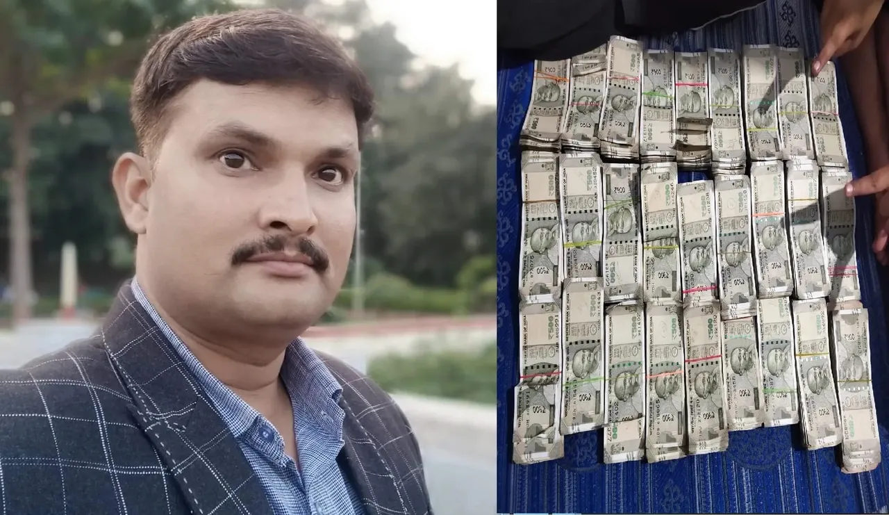UP cop