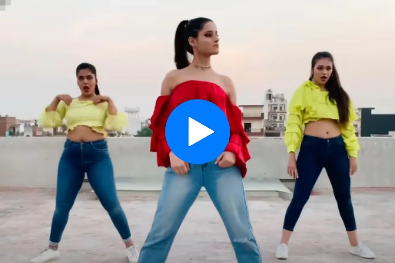 viral video