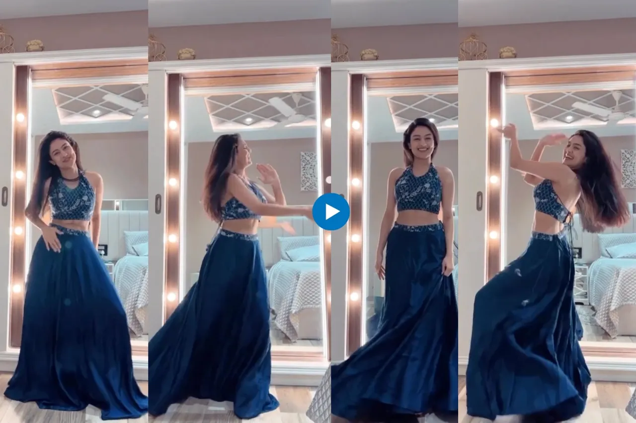 Girl Viral Dance