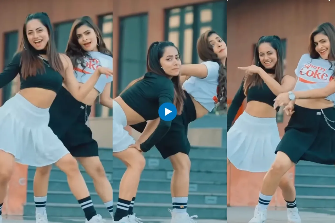 Viral Video