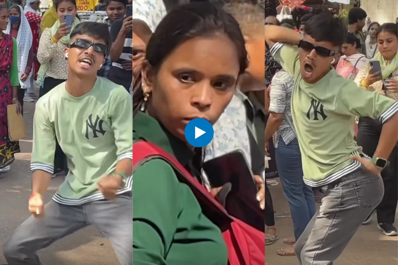 Viral video