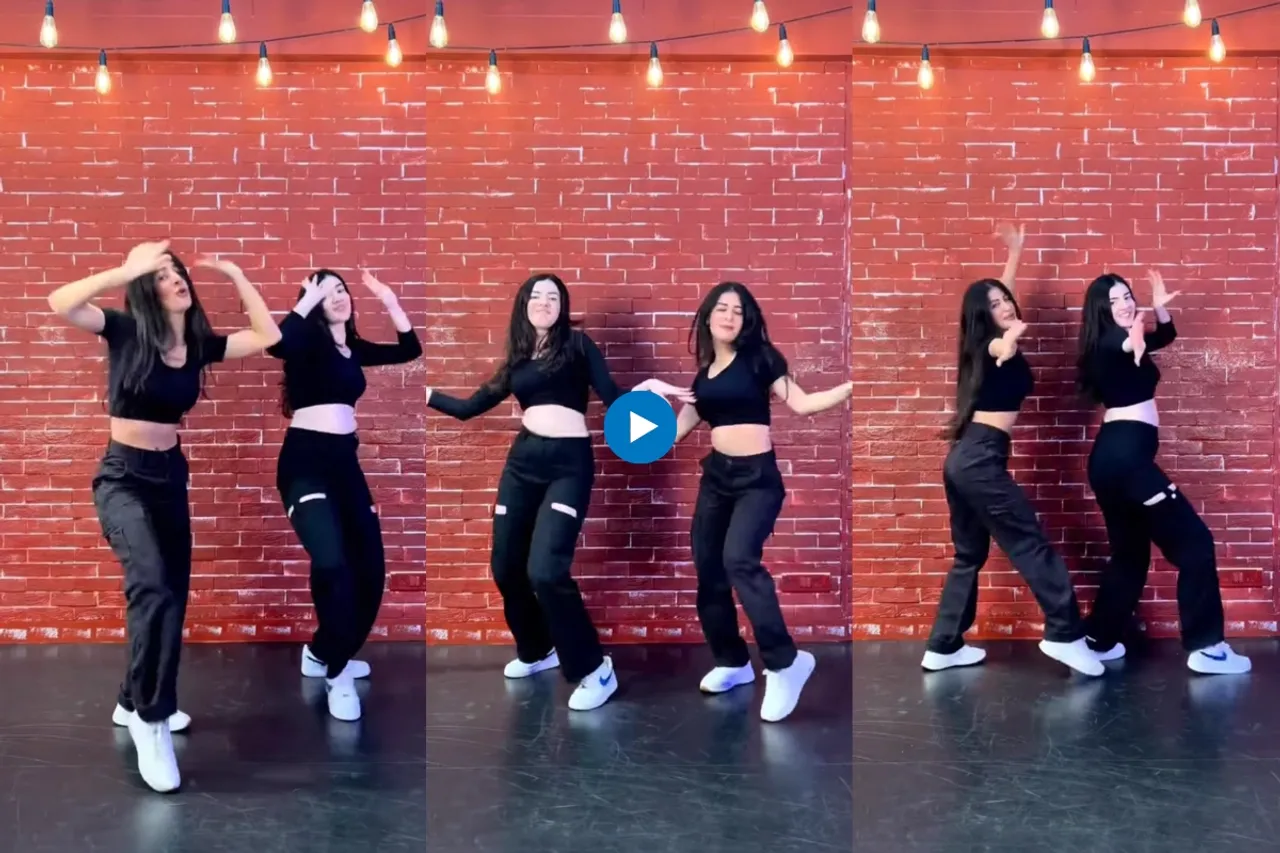 Viral Video