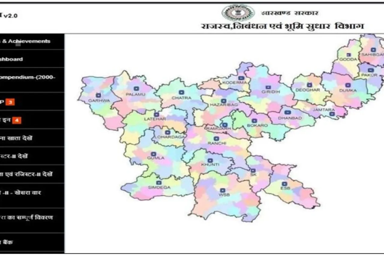 Ranchi news