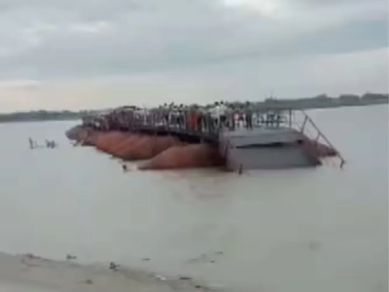 BIhar News