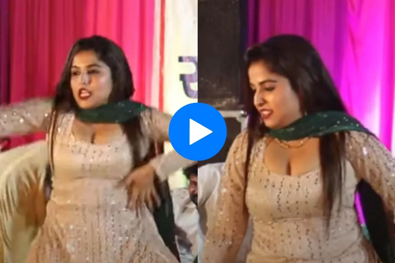 Haryanvi dance video
