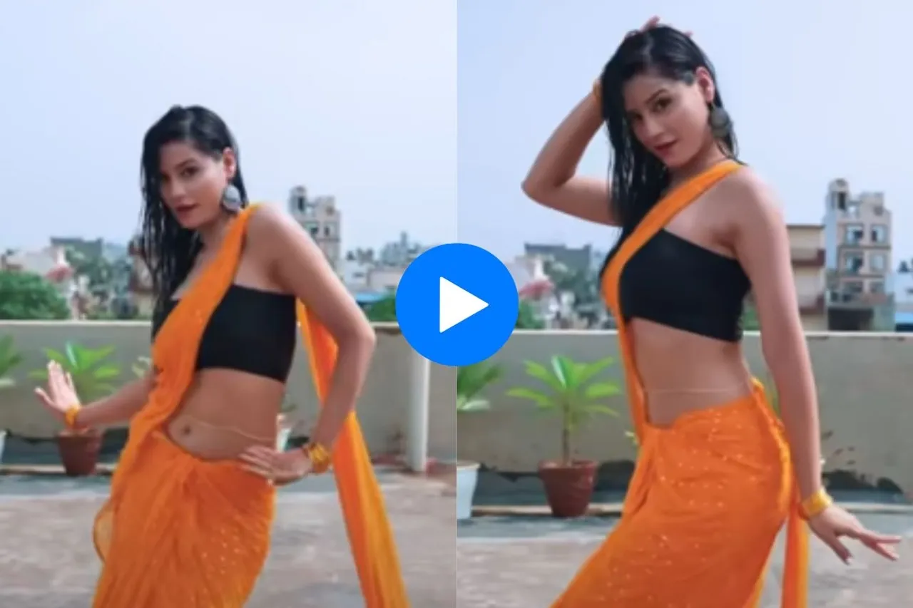 viral video