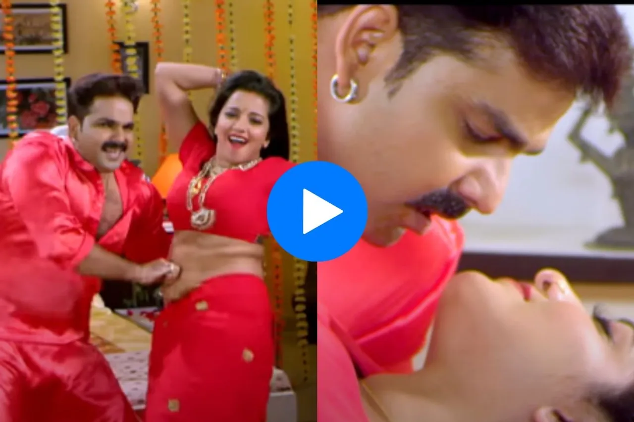 Pawan Singh