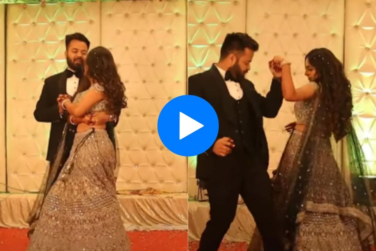 Bride groom viral video