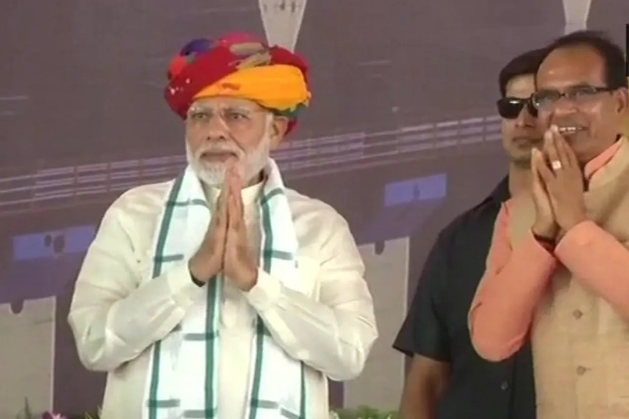 MP News:PM Narendra Modi to interact with Lakhpati Didi, football players and head of tribal society during his visit