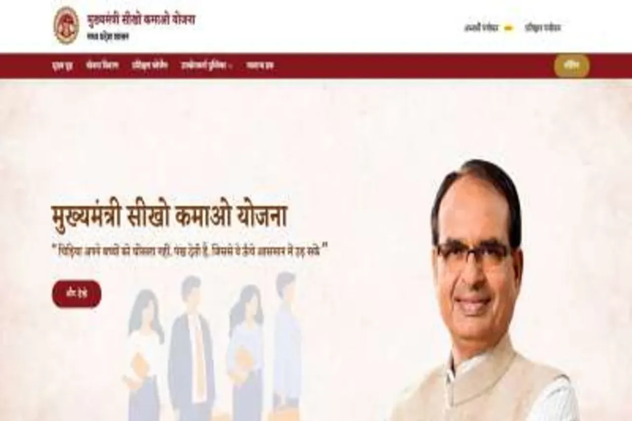 Learn and Earn scheme