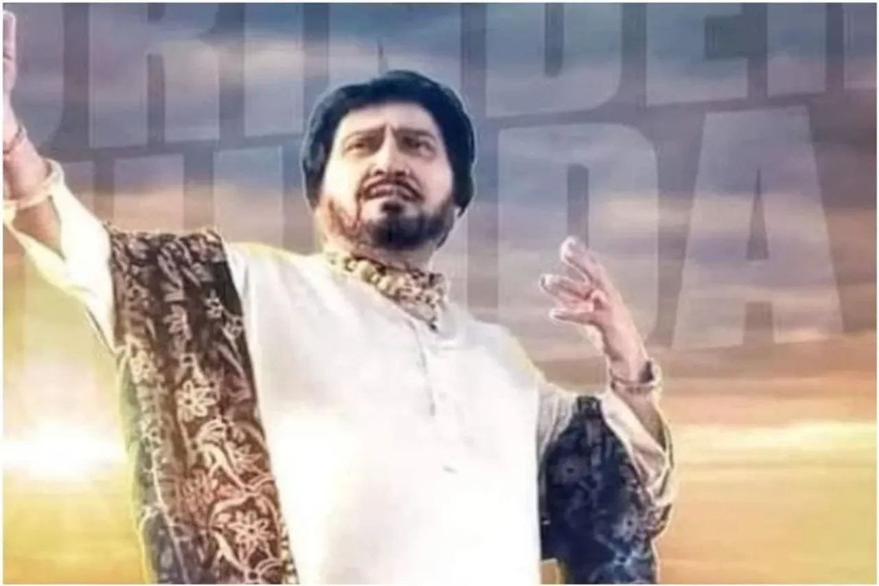 Surinder Shinde