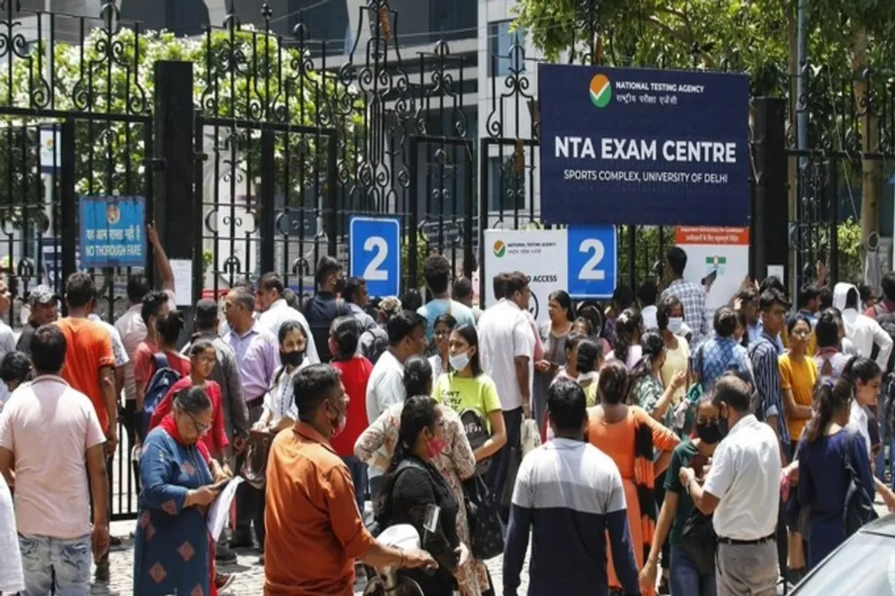CUET Result 2023