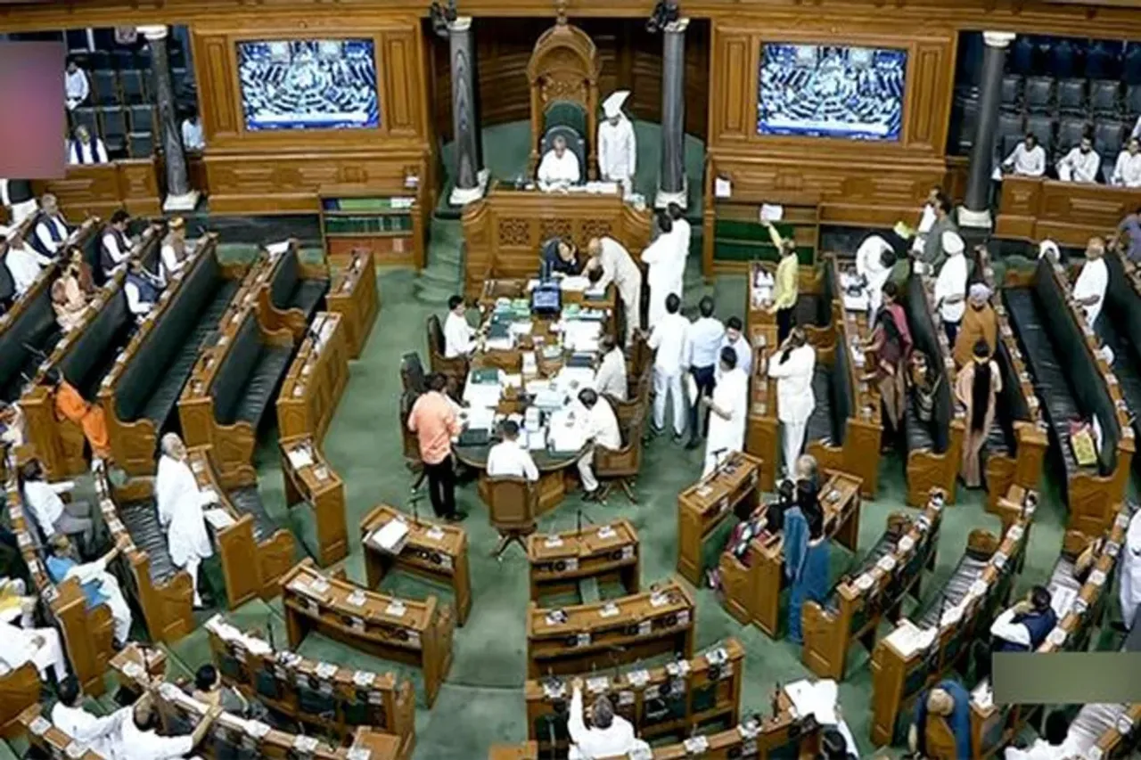 Parliament Monsoon Session