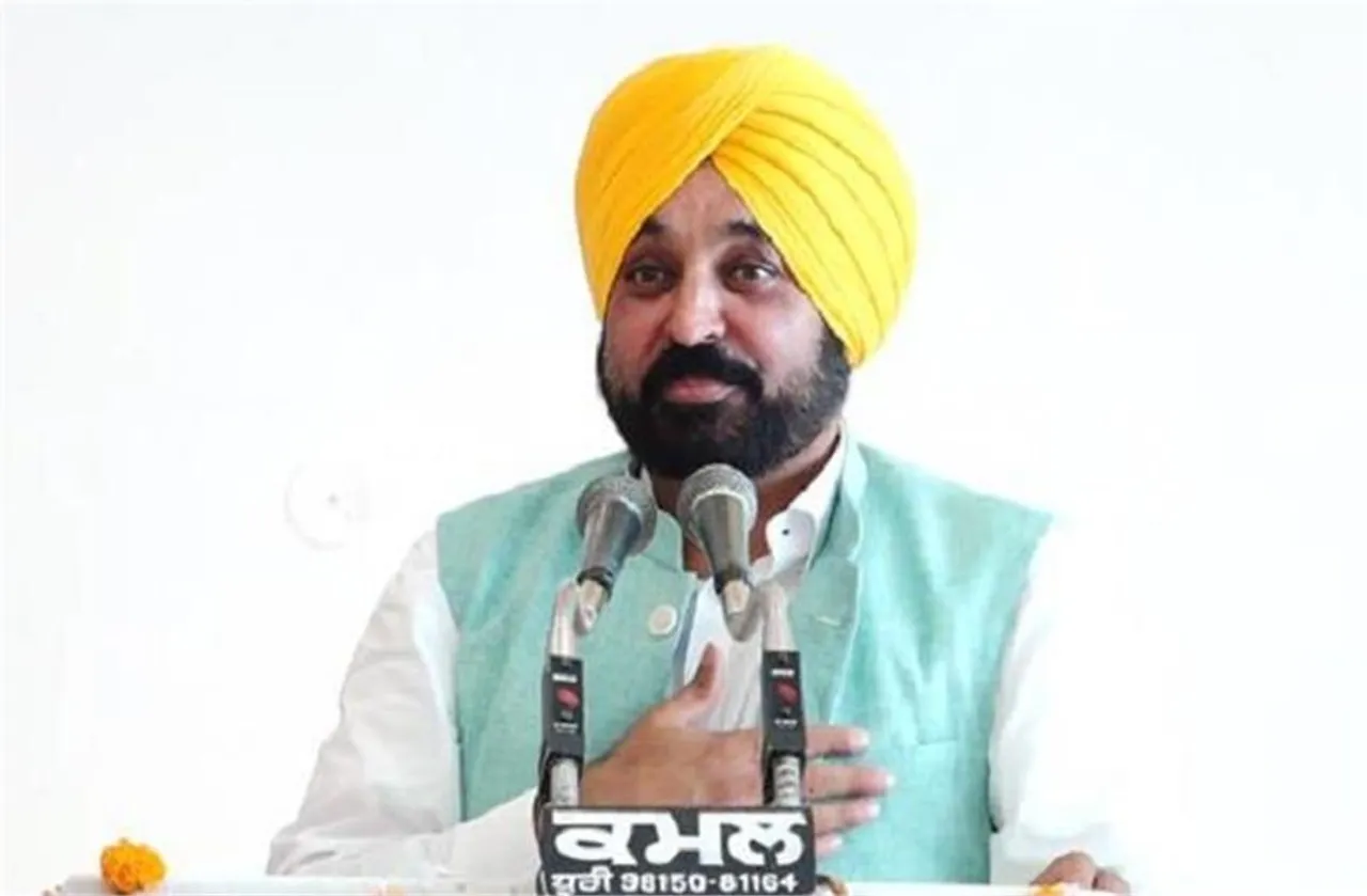 Udham Singh