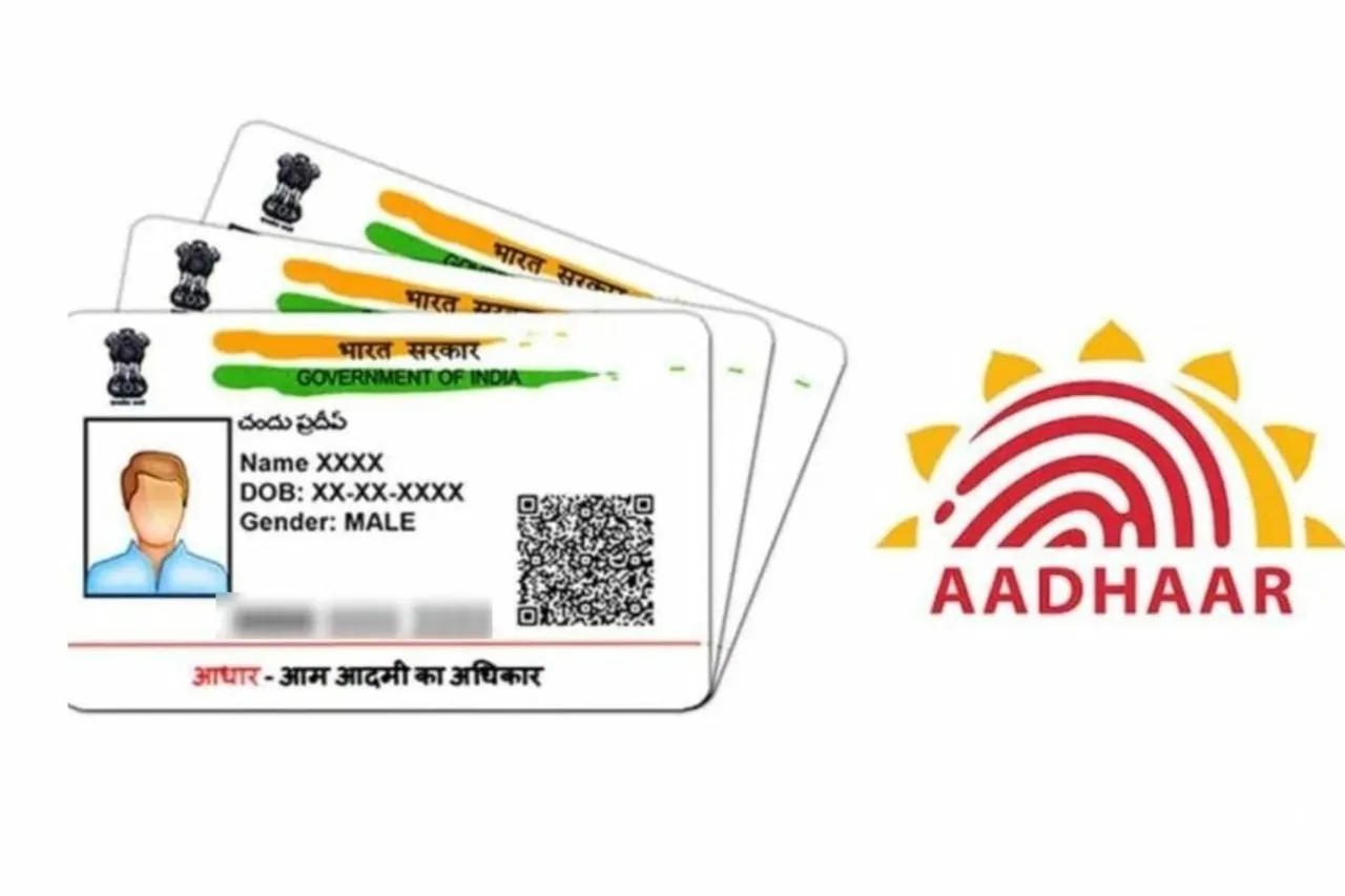 Aadhaar Card