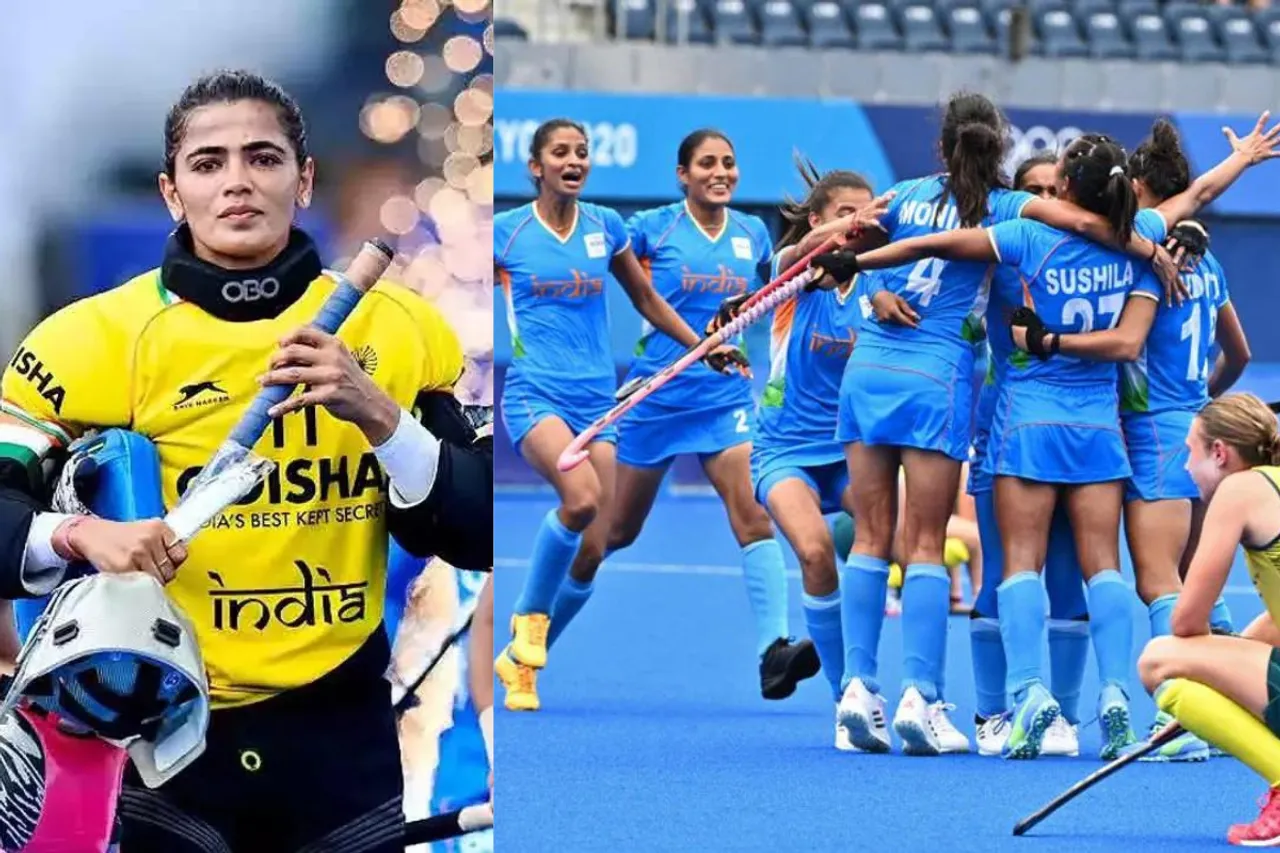 Asian Games 2023