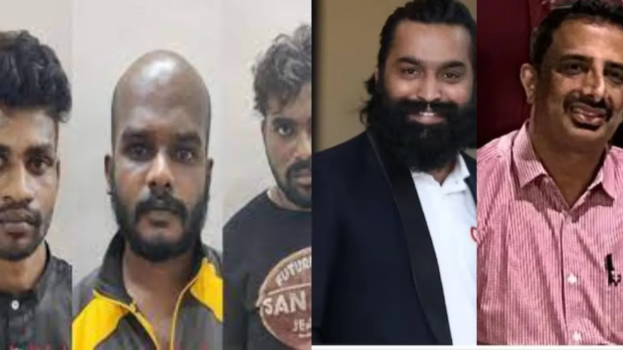 Bengaluru News