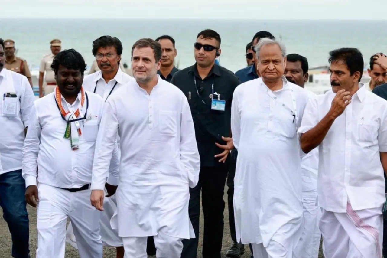 Bharat Jodo Yatra