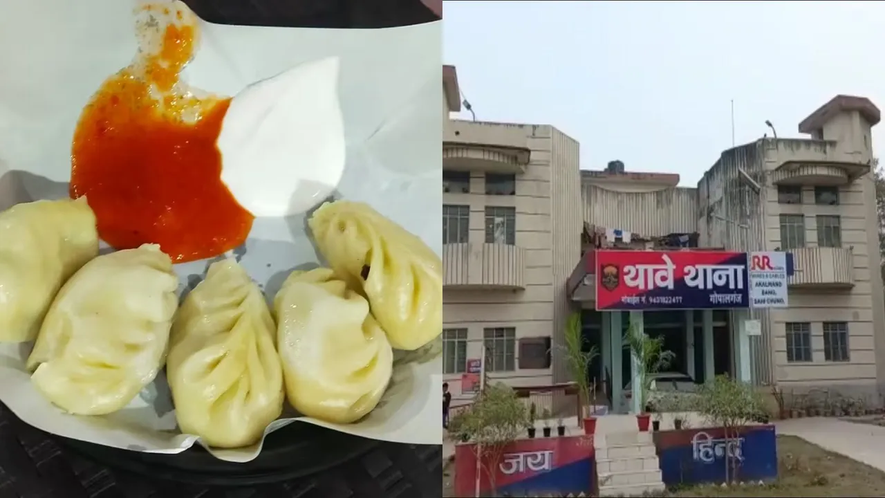 Bihar News