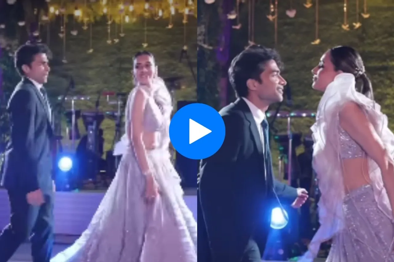 Bride groom viral video