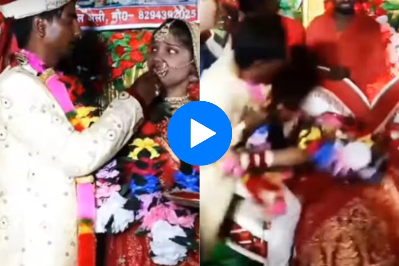Bride groom viral video