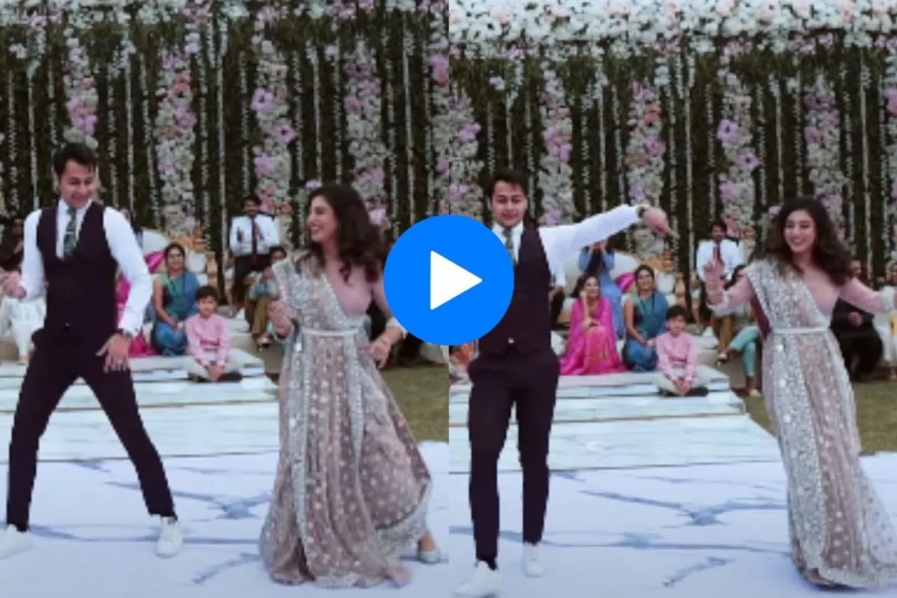 Bride groom viral video
