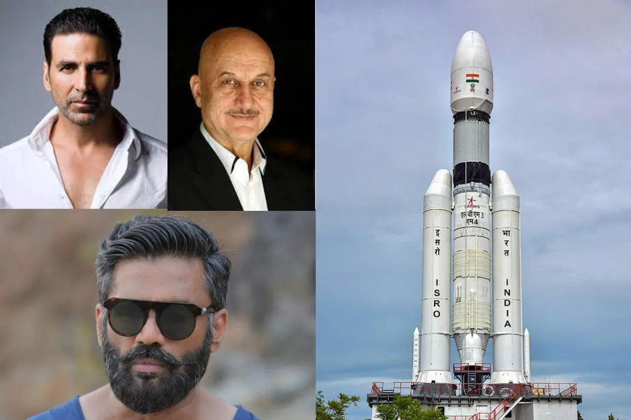 Chandrayaan 3