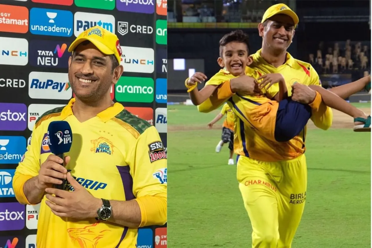 Cricket Viral Video