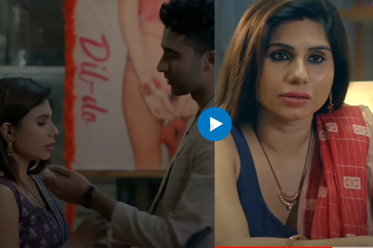 Dil Do web series on ULLU