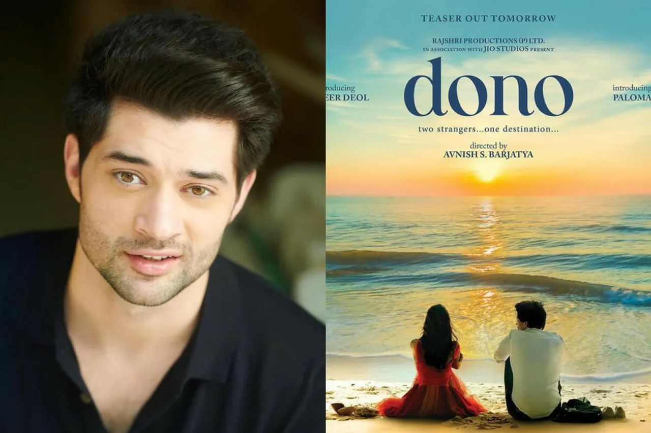 Rajveer Deol debut