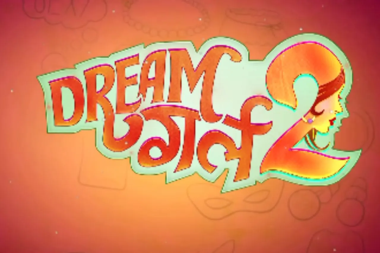 Dream Girl 2 teaser